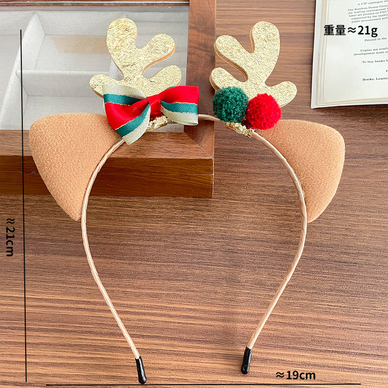 Cerchietto in peluche con corn - Reindeer Antlers Headband recensione e prezzo